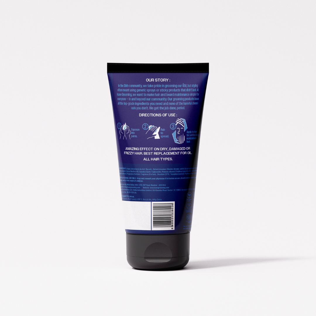 Moisturising Hair Cream